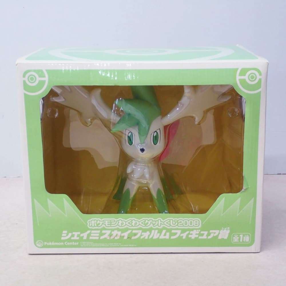 ポケモンセンター シェイミスカイフォルム　ポケドール　2008年 ポケモンセンター シェイミスカイフォルム ポケドール 2008年